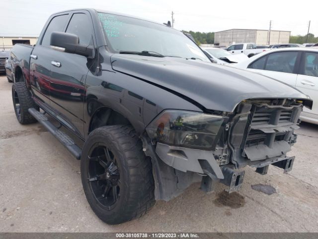 ram 1500 2018 3c6rr7lt4jg122957