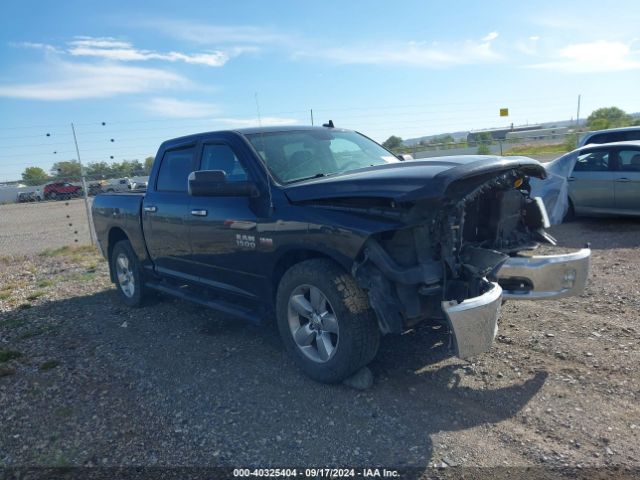 ram 1500 2016 3c6rr7lt5gg206682