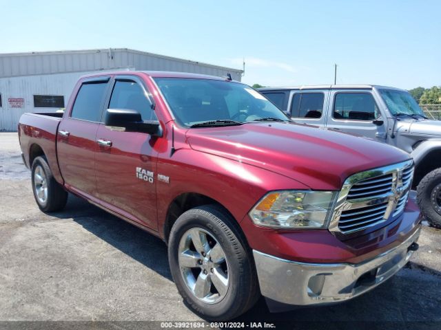 ram 1500 2016 3c6rr7lt6gg364657