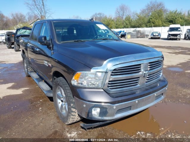 ram 1500 2017 3c6rr7lt6hg608390