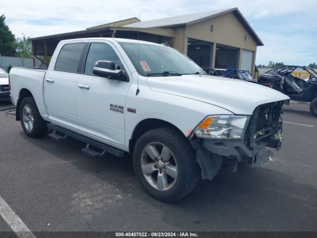 ram 1500 2017 3c6rr7lt6hg794884