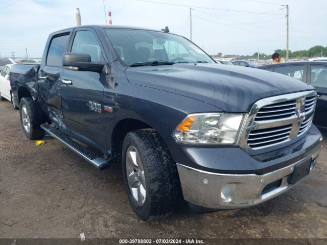 ram 1500 2016 3c6rr7lt7gg207218