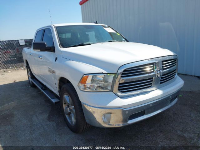 ram 1500 2016 3c6rr7lt7gg240610