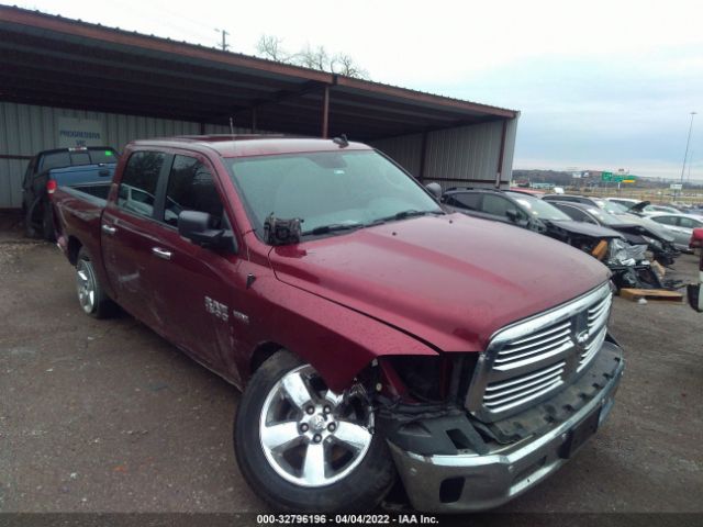 ram 1500 2018 3c6rr7lt7jg196762