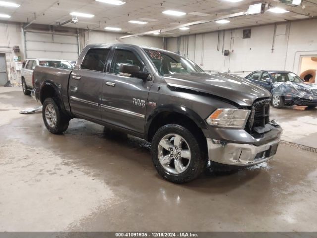 ram 1500 2015 3c6rr7lt8fg540624