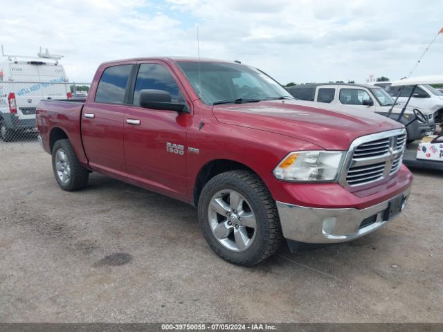 ram 1500 2015 3c6rr7lt8fg541000