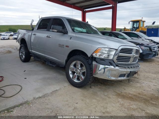 ram 1500 2016 3c6rr7lt8gg189537