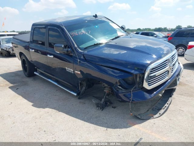 ram 1500 2016 3c6rr7lt8gg191059