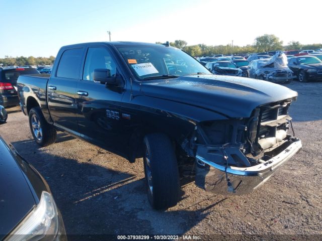 ram 1500 2017 3c6rr7lt8hg512230