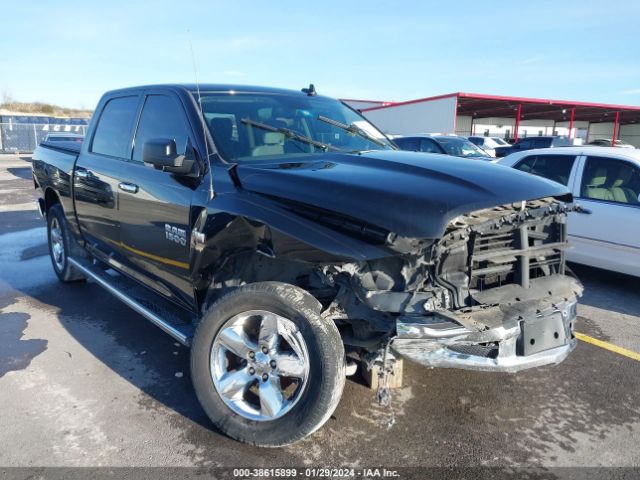 ram 1500 2017 3c6rr7lt8hg593861