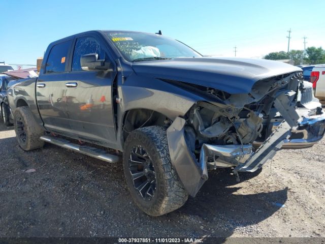 ram 1500 2018 3c6rr7lt8jg254331