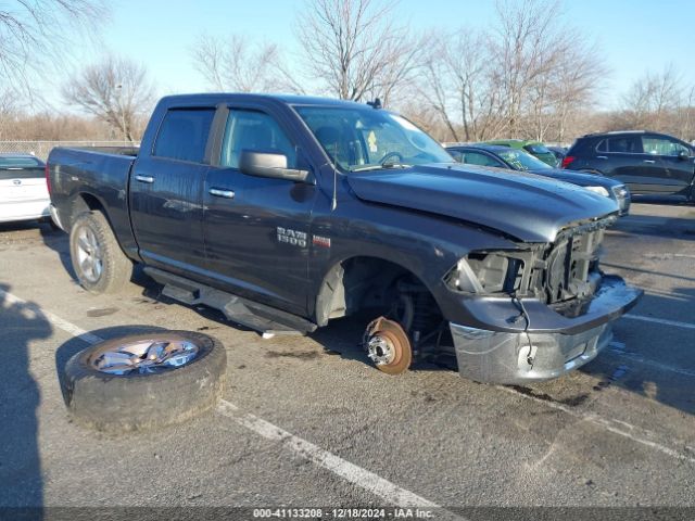 ram 1500 2015 3c6rr7lt9fg709632