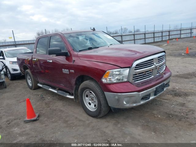 ram 1500 2017 3c6rr7ltxhg512035