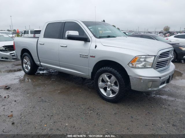 ram 1500 2017 3c6rr7ltxhg574597