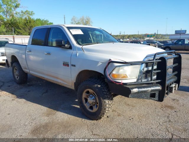 ram 2500 2012 3c6td5dt0cg195785