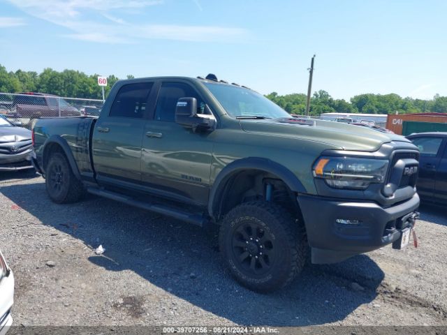 ram 2500 2023 3c6tr5ej8pg636261