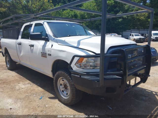 ram 2500 2015 3c6tr5ht7fg508153