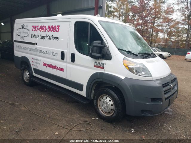 ram promaster 1500 2017 3c6trvag0he552541