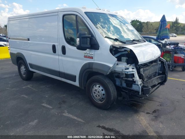 ram promaster 1500 2018 3c6trvag0je109571