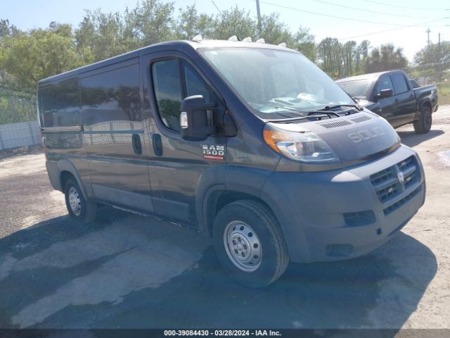 ram promaster 1500 2018 3c6trvag0je135393