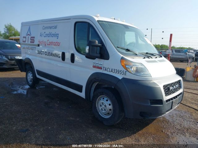 ram promaster 1500 2019 3c6trvag0ke508272