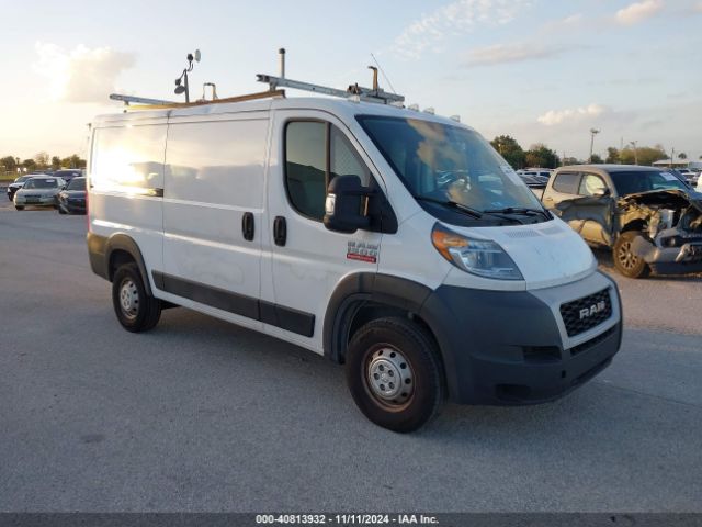 ram promaster 1500 2019 3c6trvag0ke540669