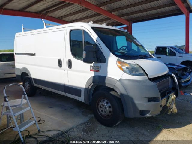 ram promaster 1500 2015 3c6trvag1fe503670