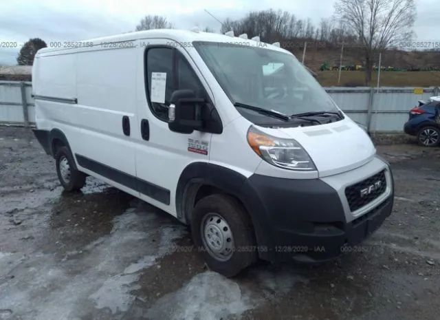 ram promaster cargo van 2019 3c6trvag1ke516512