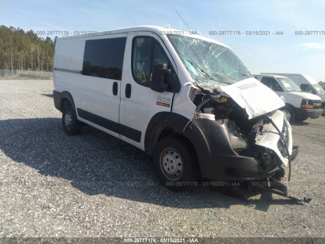 ram promaster cargo van 2019 3c6trvag1ke518809