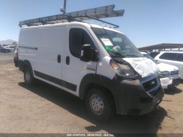 ram promaster cargo van 2019 3c6trvag1ke540860