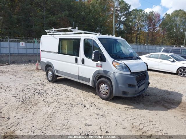 ram promaster 1500 2015 3c6trvag2fe520509