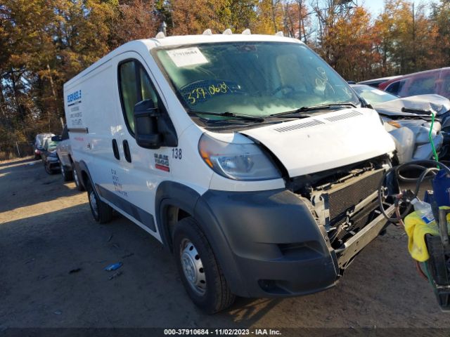 ram promaster cargo van 2018 3c6trvag2je110320