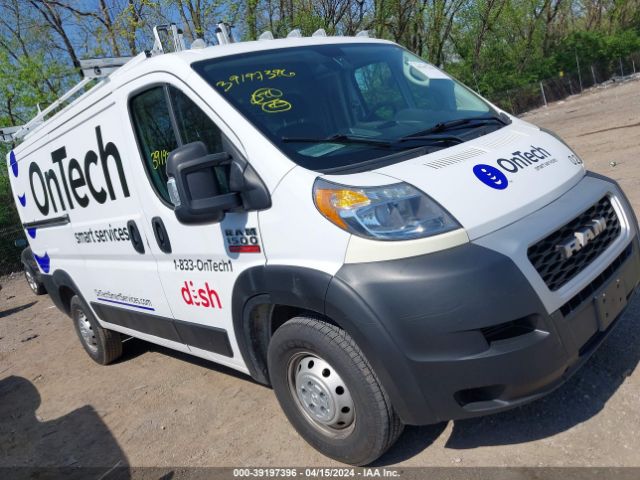 ram promaster 1500 2019 3c6trvag2ke536493