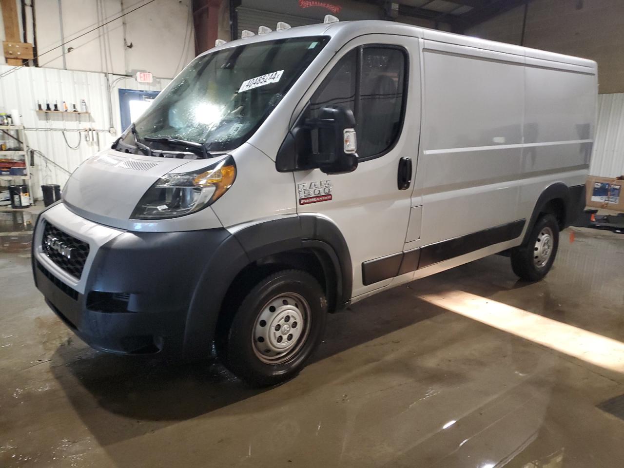 ram promaster city 2020 3c6trvag2le109302