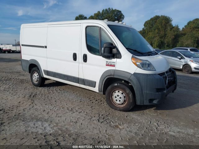 ram promaster 1500 2017 3c6trvag3he520389