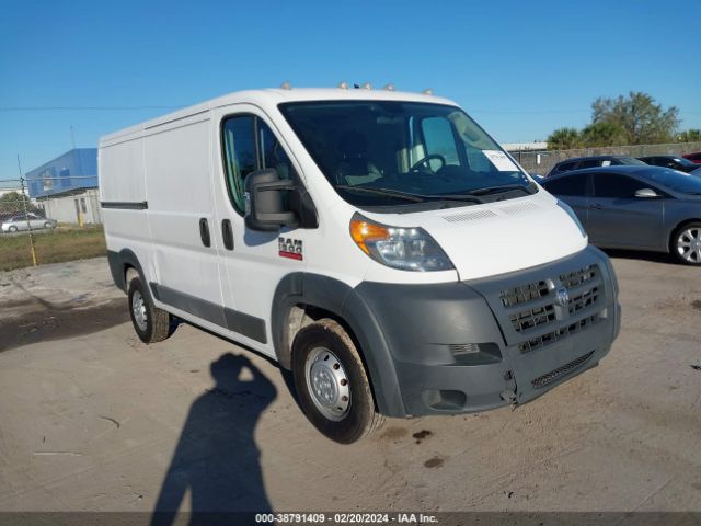 ram promaster 1500 2017 3c6trvag3he546183