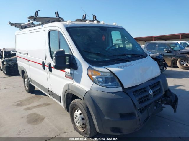 ram promaster 1500 2018 3c6trvag3je145013