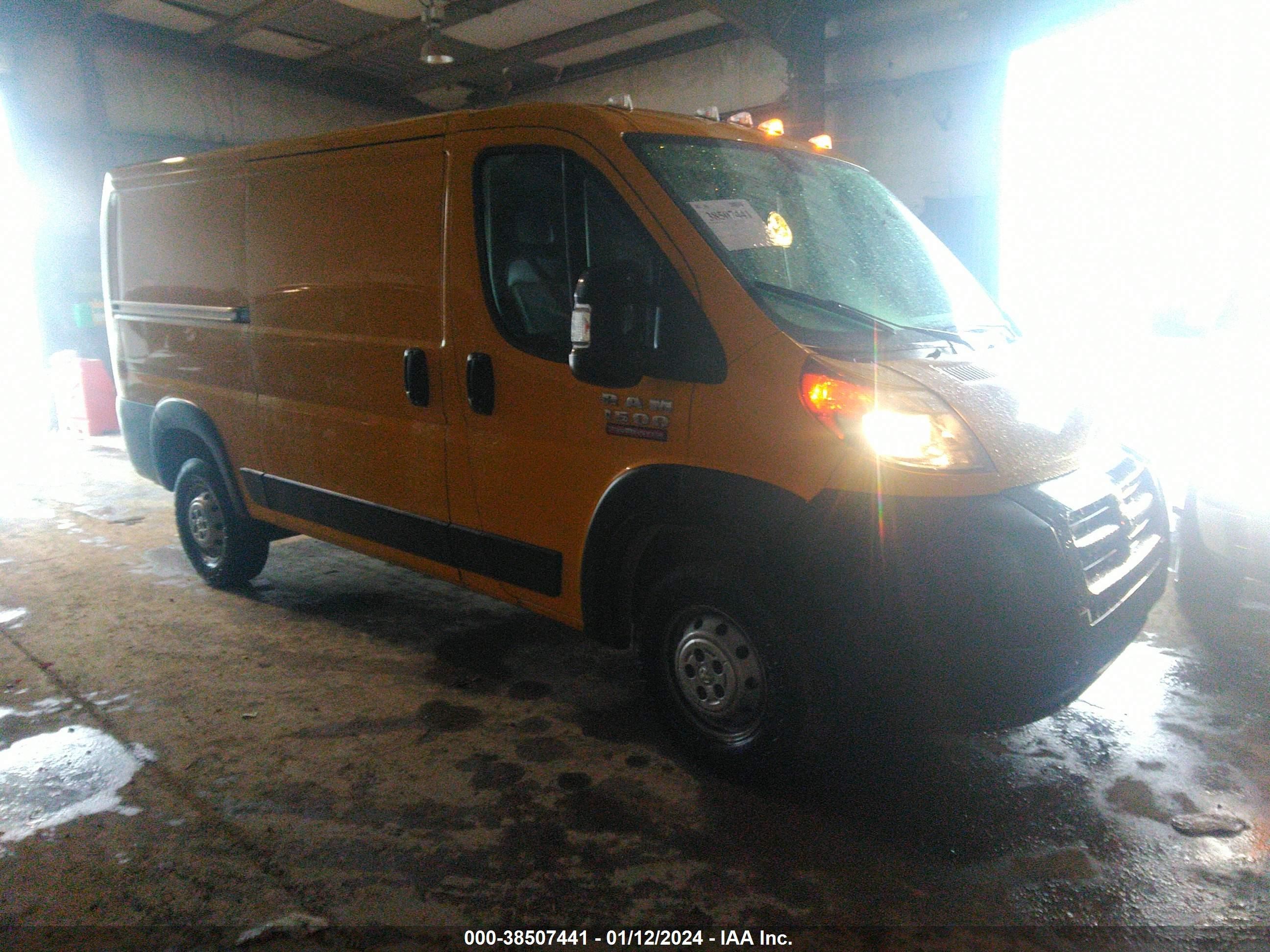 ram promaster city 2020 3c6trvag3le127355