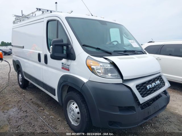 ram promaster 1500 2019 3c6trvag4ke506685