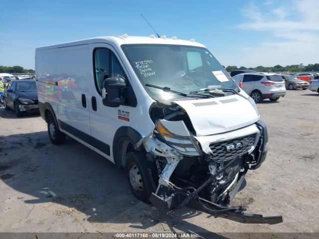 ram promaster 1500 2019 3c6trvag4ke526029