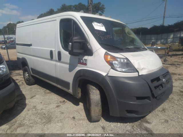 ram promaster cargo van 2017 3c6trvag5he547660