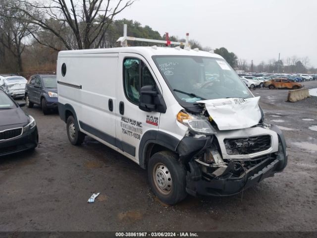 ram promaster 1500 2019 3c6trvag5ke516593