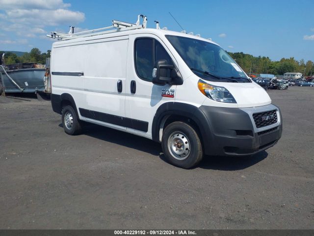 ram promaster 1500 2020 3c6trvag5le135389