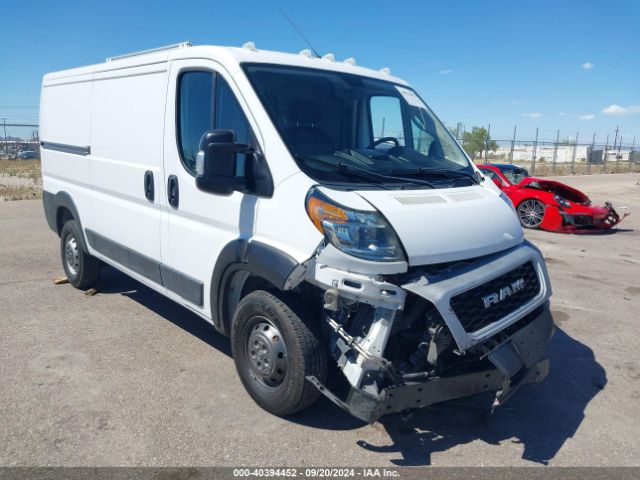 ram promaster 1500 2020 3c6trvag6le105320