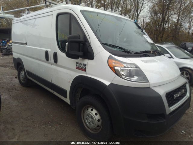 ram promaster 1500 2020 3c6trvag6le135403