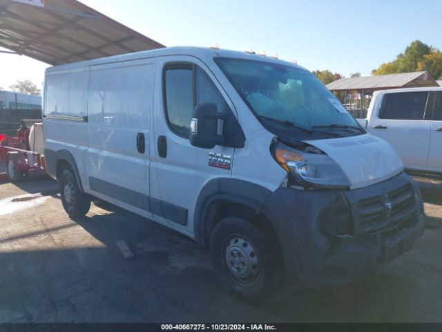 ram promaster 1500 2017 3c6trvag7he536529