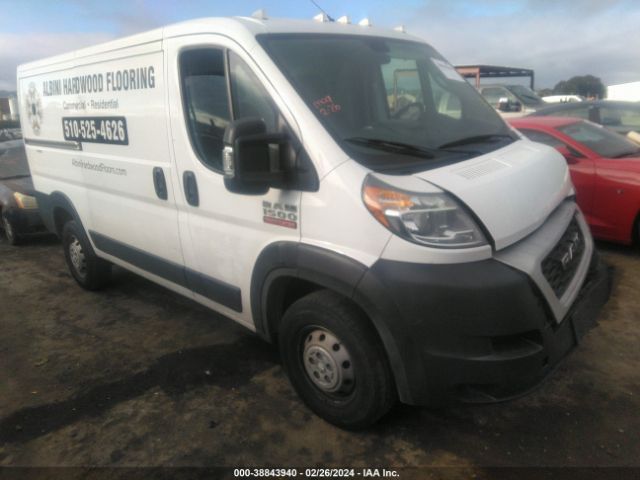 ram promaster 1500 2019 3c6trvag7ke502095