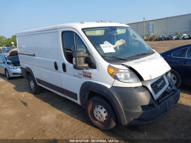 ram promaster 1500 2019 3c6trvag7ke506809