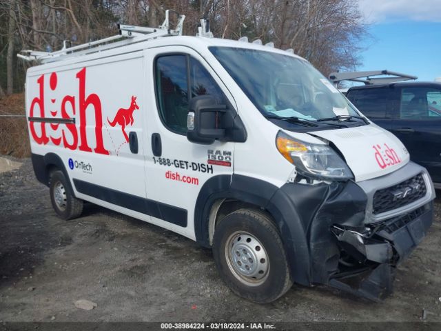 ram promaster 1500 2019 3c6trvag8ke511176