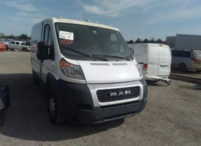 ram promaster city 2019 3c6trvag8ke515678